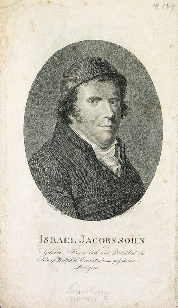 Israel Jacobssohn