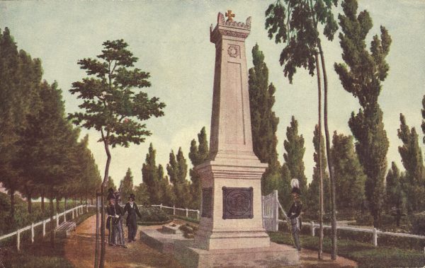 Grabdenkmal der hanseatischen Kampfgenossen von 1813/1814 auf dem Maria-Magdalenen-Kirchhof