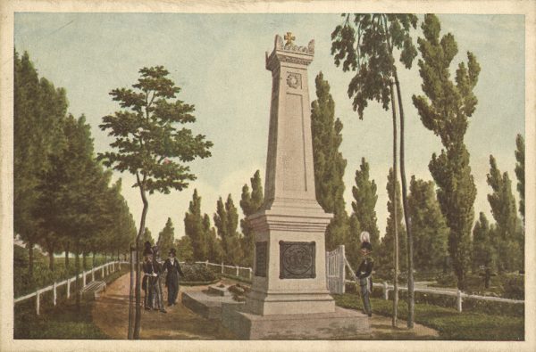 Grabdenkmal der hanseatischen Kampfgenossen von 1813/1814 auf dem Maria-Magdalenen-Kirchhof