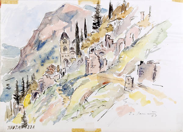 Mistra (Pleponnes)
