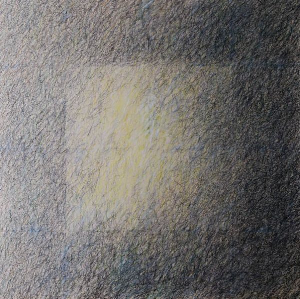 ohne Titel (L/H Heute - Serie Elemente)