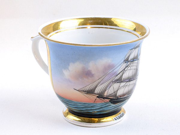 Slider Bild - CC BY-SA 4.0