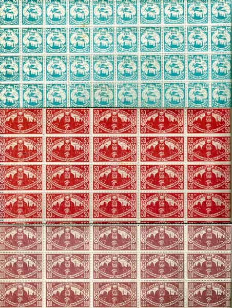 Flugpost-/Kleinrentnerhilfe Marken