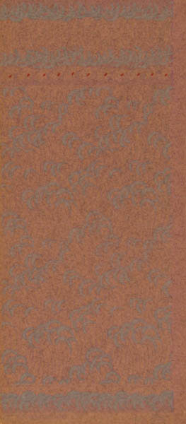 Slider Bild - 